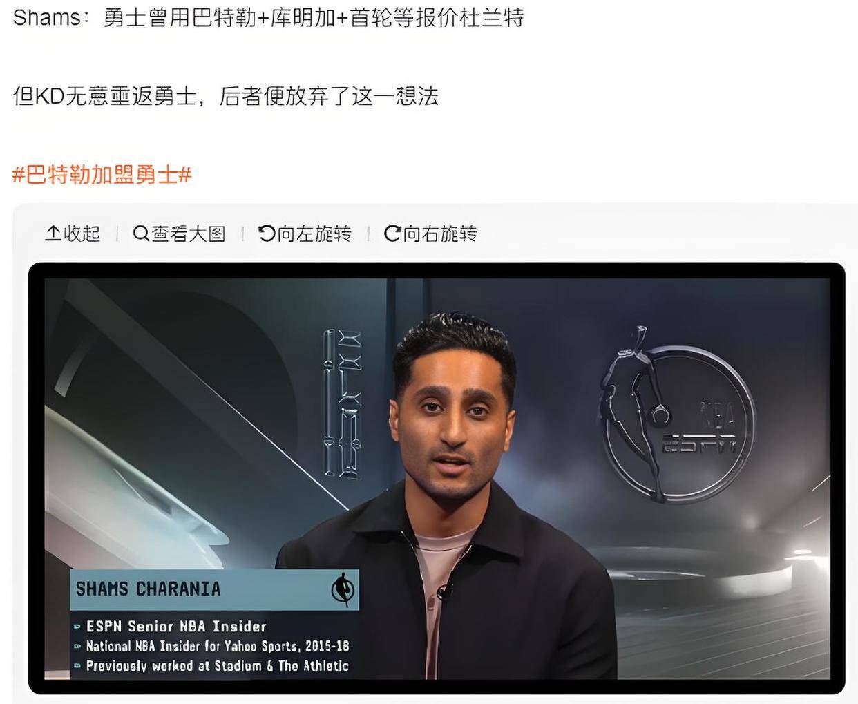 勇士队惨败后更衣室爆发冲突，主帅回应，业务重要设计解决信息.的简单介绍
