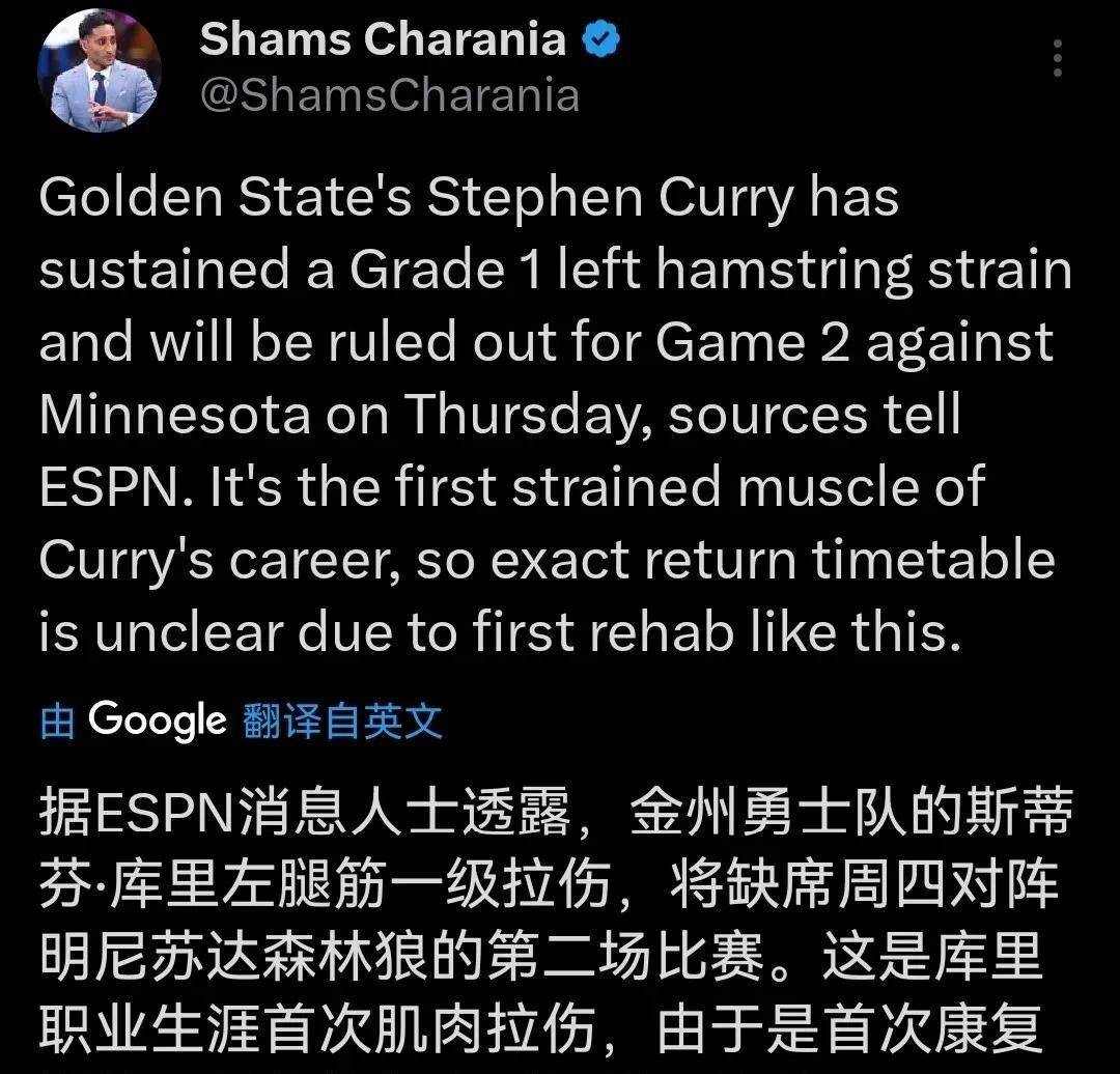 勇士队惨败后更衣室爆发冲突，主帅回应，业务重要设计解决信息.的简单介绍