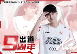 Karsa重返赛场，险胜首场状态出色，公牛观众沸腾！-开云官网